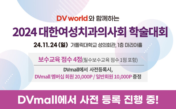 확대이미지